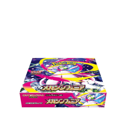 Mega Symphonia Booster Box [Japan Import] – Lieferzeit 2–3 Wochen | Booster Box – jetzt bestellen bei Pokécado Kaufmann