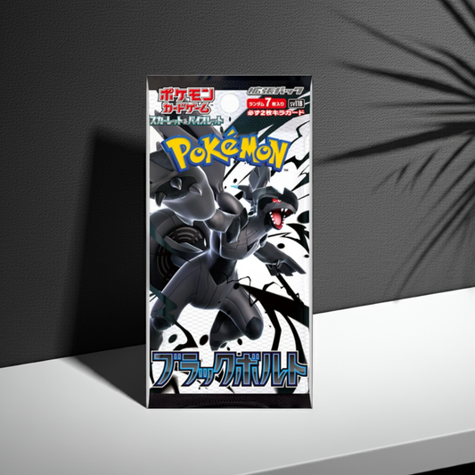 Black Bolt Booster Pack – Japanese SV11B | Pokémon TCG (Zekrom EX)