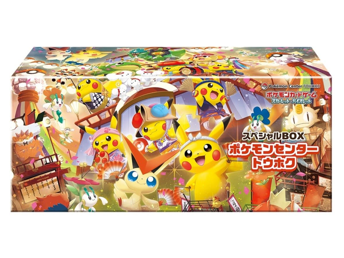 Pokémon Center Tohoku Special Box – Japan Exklusiv | Special Box – jetzt bestellen bei Pokécado Kaufmann
