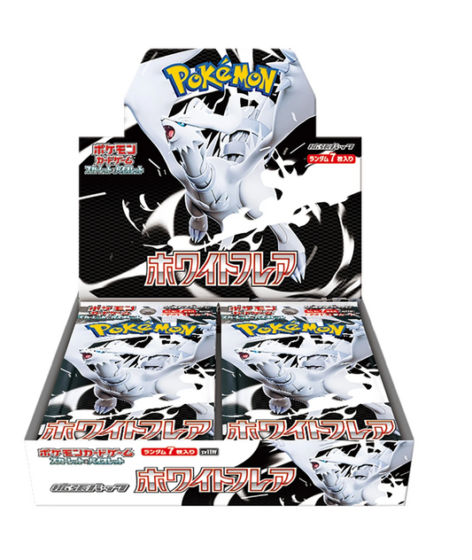 White Flare Booster Box [Japan Import] – Lieferzeit 2–3 Wochen